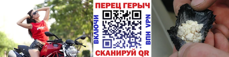 как найти закладки  Нижняя Салда  Героин герыч 