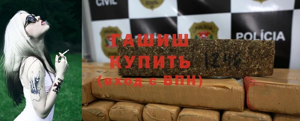 мдпв Наволоки