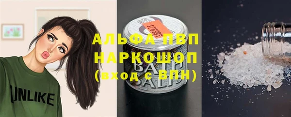 мдпв Наволоки