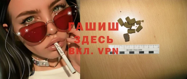 мдпв Наволоки