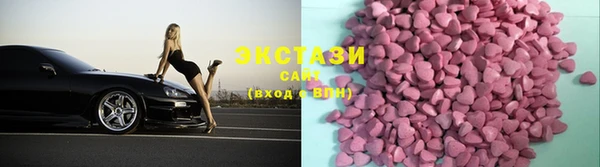 мет Навашино
