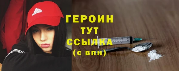 мдпв Наволоки