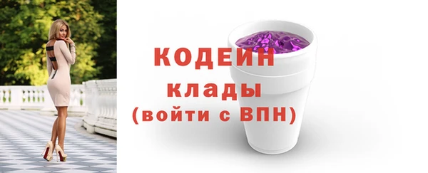 мет Навашино