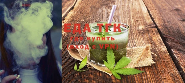 синтетический гашиш Михайловка