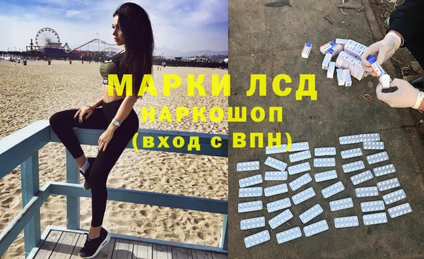мет Навашино