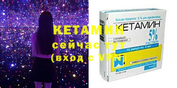 мет Навашино