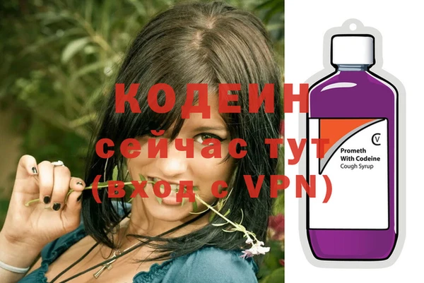 мет Навашино