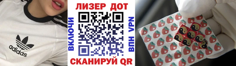 где купить наркоту  Нижняя Салда  MEGA как зайти  Марки N-bome 1500мкг 